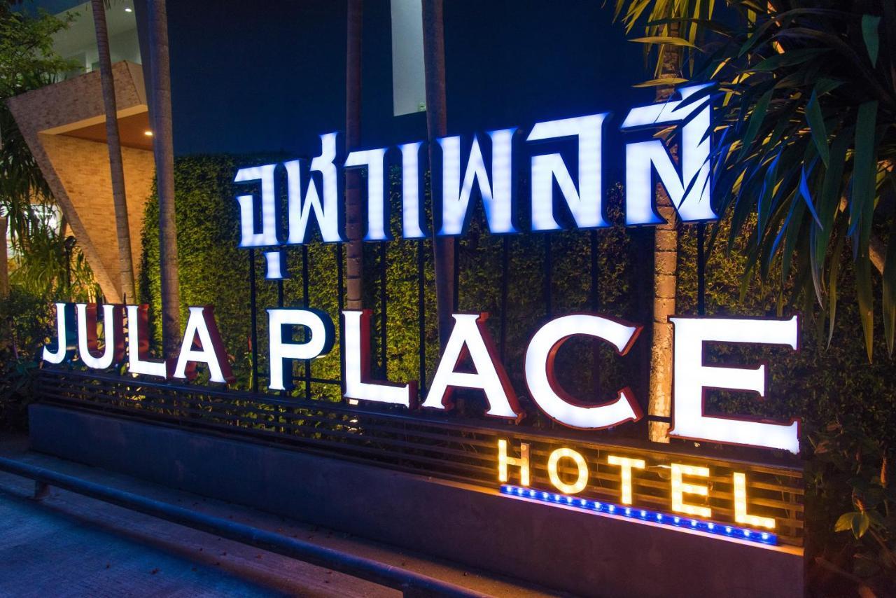 Jula Place Hotel Chalong Exterior foto